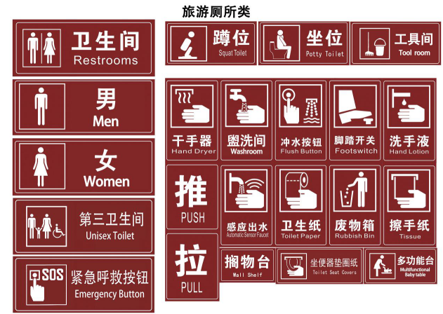 我司韦柳柳等与秀峰区副区长谢静、韩中元、文化体育和旅游局副局长刘安平等对秀峰区全域旅游示范区旅游产业与融合发展现场检查与指导整改(图1) 我司韦柳柳等与秀峰区副区长谢静、韩中元、文化体育和旅游局副局长刘安平等对秀峰区全域旅游示范区旅游产业与融合发展现场检查与指导整改(图1)