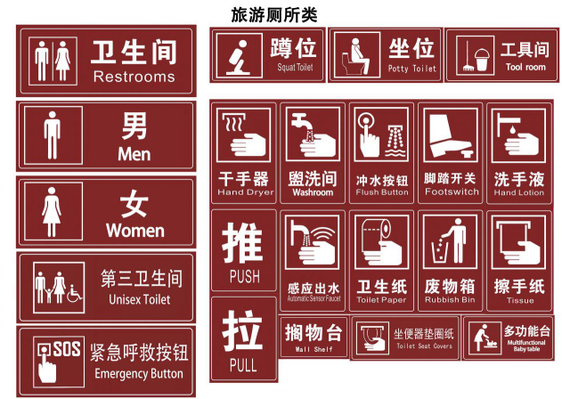 我司韦柳柳等与秀峰区副区长谢静、韩中元、文化体育和旅游局副局长刘安平等对秀峰区全域旅游示范区旅游产业与融合发展现场检查与指导整改(图1)