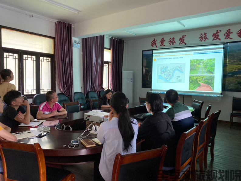 三江侗族自治县程阳八寨景区创建自治区旅游度假区指导工作(图1)